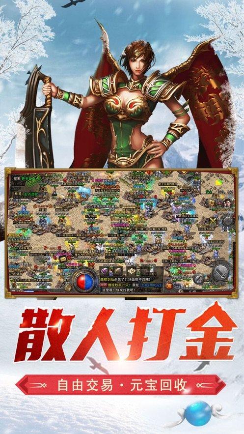 永太科技：预计2023年业绩亏损4.5亿元—6.5亿元