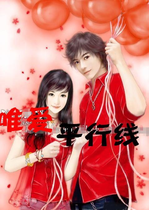 玩转冰雪“汽车科目三” 奇瑞风云序列硬核实力上演冰城极限挑战